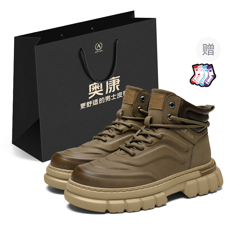 AOKANG Мужские ботинки Crew Martin 2,5 см, цвет хаки 
AOKANG Мужские ботинки Crew Martin 2,5 см, цвет хаки