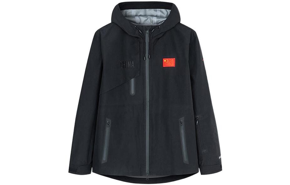 Куртка мужская черная Anta, черный
Куртка мужская черная Anta, черный