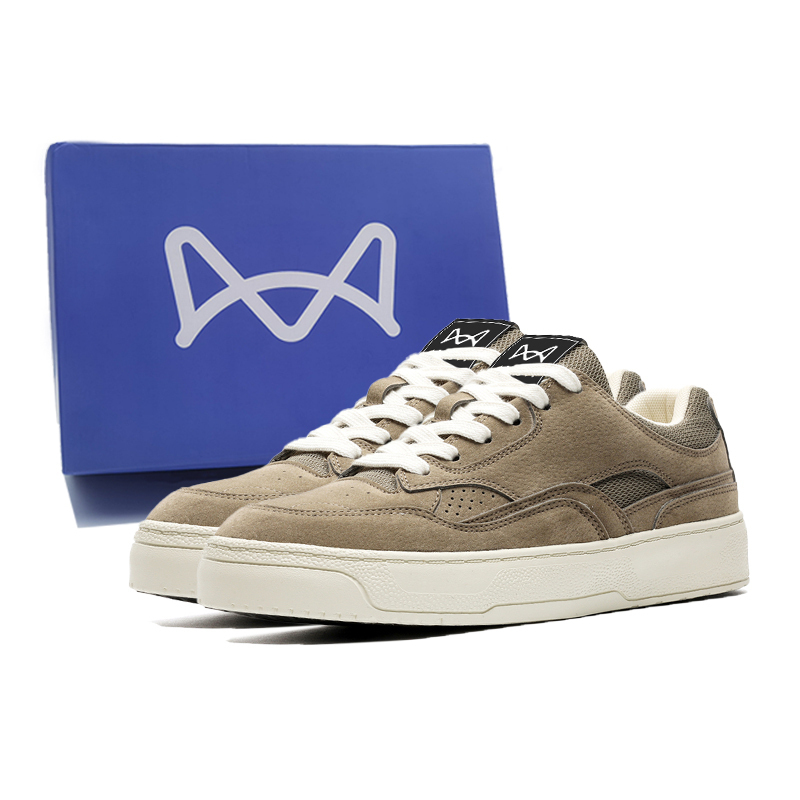 MIIOW Антискользящие износостойкие низкие скейтерские кроссовки мужские - зеленая коробка, цвет Green Box
MIIOW Антискользящие износостойкие низкие скейтерские кроссовки мужские - зеленая коробка, цвет Green Box