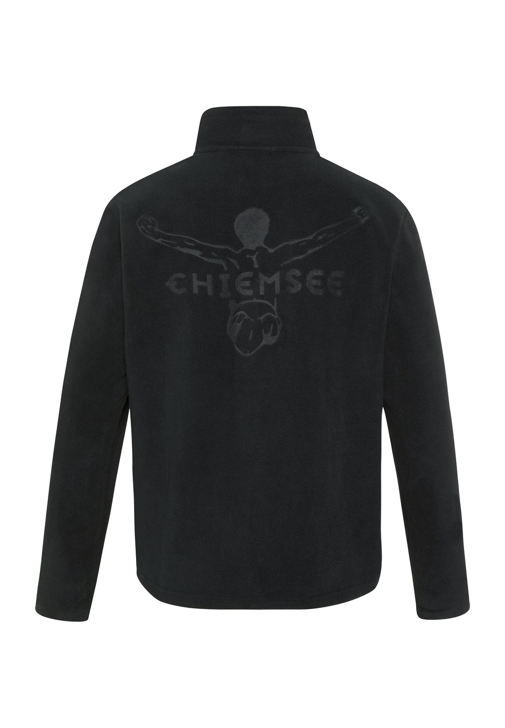 Флисовая куртка Chiemsee, черный
Флисовая куртка Chiemsee, черный