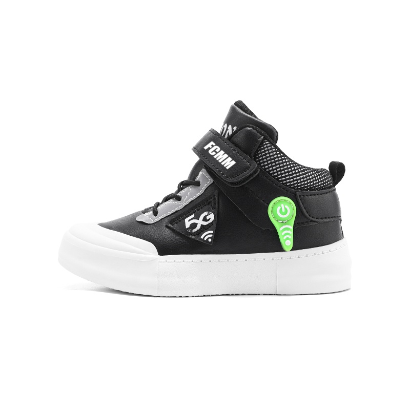 Детские скейтерские кроссовки Kids FCMM, черный
Детские скейтерские кроссовки Kids FCMM, черный