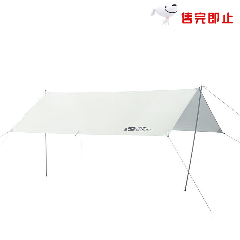 Mobi Garden навес для кемпинга, непромокаемый солнцезащитный козырек из ткани Оксфорд, квадратный навес 410 NX21661026, белый утренний туман
Mobi Garden навес для кемпинга, непромокаемый солнцезащитный козырек из ткани Оксфорд, квадратный навес 410 NX21661026, белый утренний туман