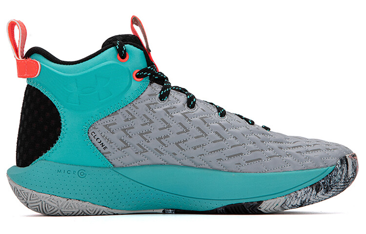 Мужские баскетбольные кроссовки Under Armour Havoc 4
Мужские баскетбольные кроссовки Under Armour Havoc 4