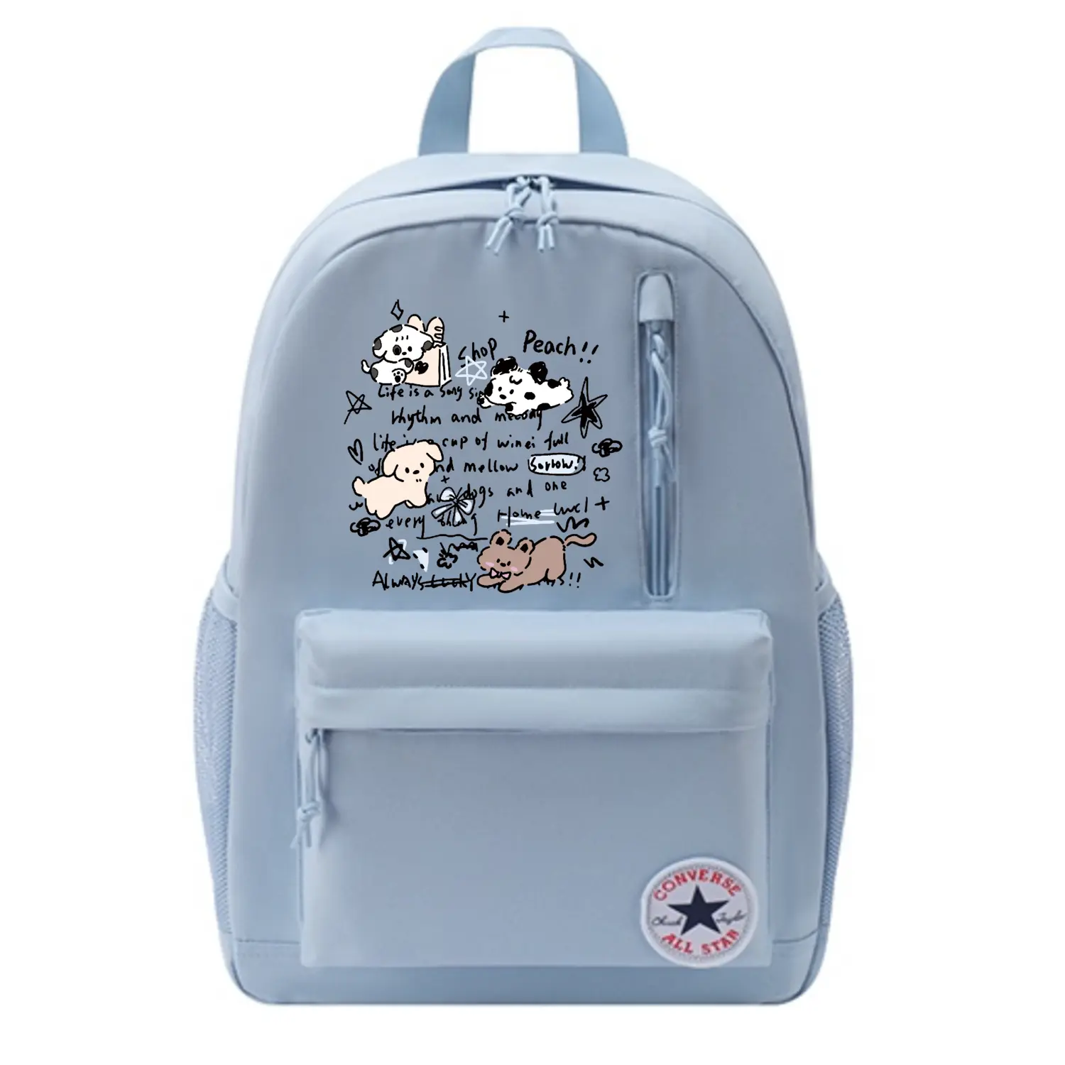 Converse Полиэстеровый рюкзак унисекс светло-дымчато-голубой, Four small dogs
Converse Полиэстеровый рюкзак унисекс светло-дымчато-голубой, Four small dogs