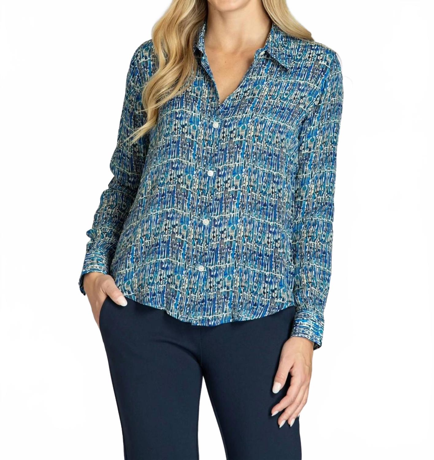 Рубашка с закатанными рукавами Blue Wave APNY
Рубашка с закатанными рукавами Blue Wave APNY