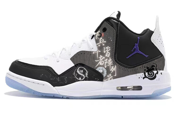 Кроссовки Jordan Courtside 23 Vintage Basketball Shoes Men Mid-top White/black, белый
Кроссовки Jordan Courtside 23 Vintage Basketball Shoes Men Mid-top White/black, белый