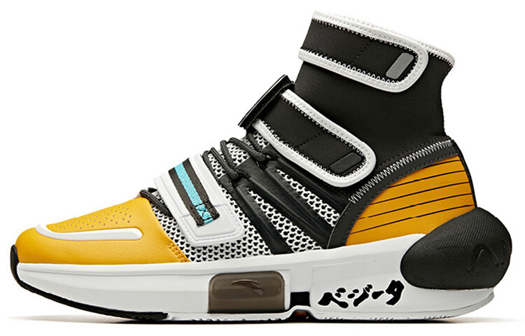 Баскетбольные кроссовки мужские высокие черные/желтые Anta
Баскетбольные кроссовки мужские высокие черные/желтые Anta