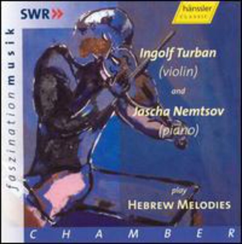 CD диск Turban / Nemstov: Hebrew Melodies
CD диск Turban / Nemstov: Hebrew Melodies