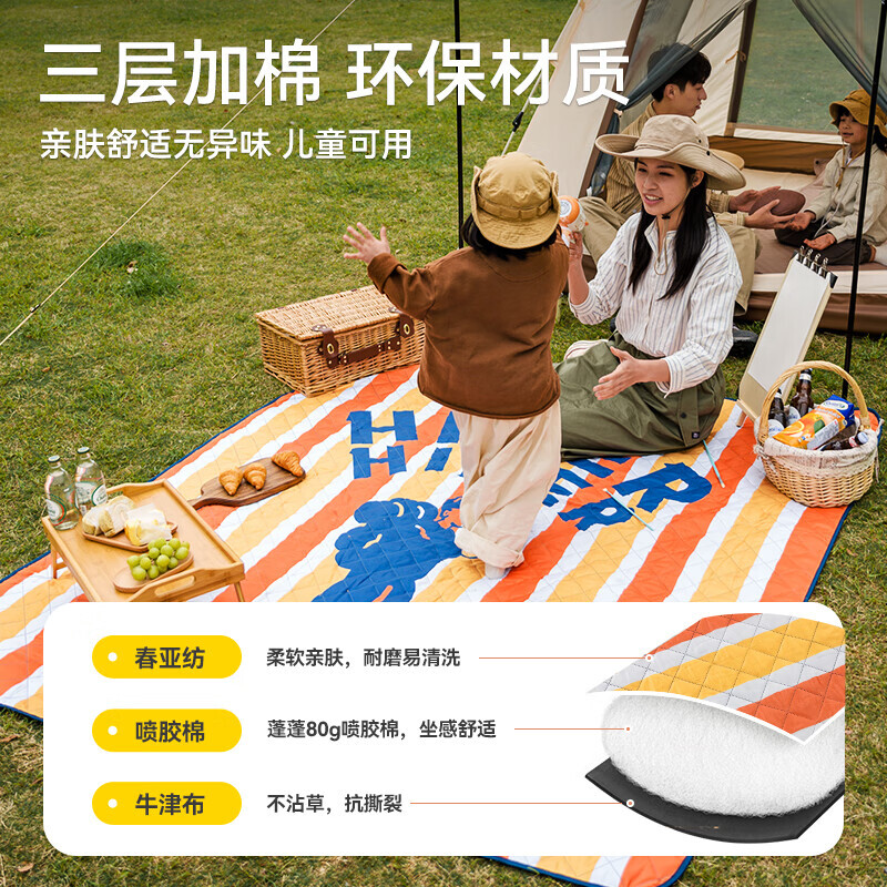 Коврик для пикника Pelliot Hiker на открытом воздухе, влагостойкий, утолщенный, водоотталкивающий, подушка для обеденного перерыва, переносной напольный коврик 16302850
Коврик для пикника Pelliot Hiker на открытом воздухе, влагостойкий, утолщенный, водоотталкивающий, подушка для обеденного перерыва, переносной напольный коврик 16302850