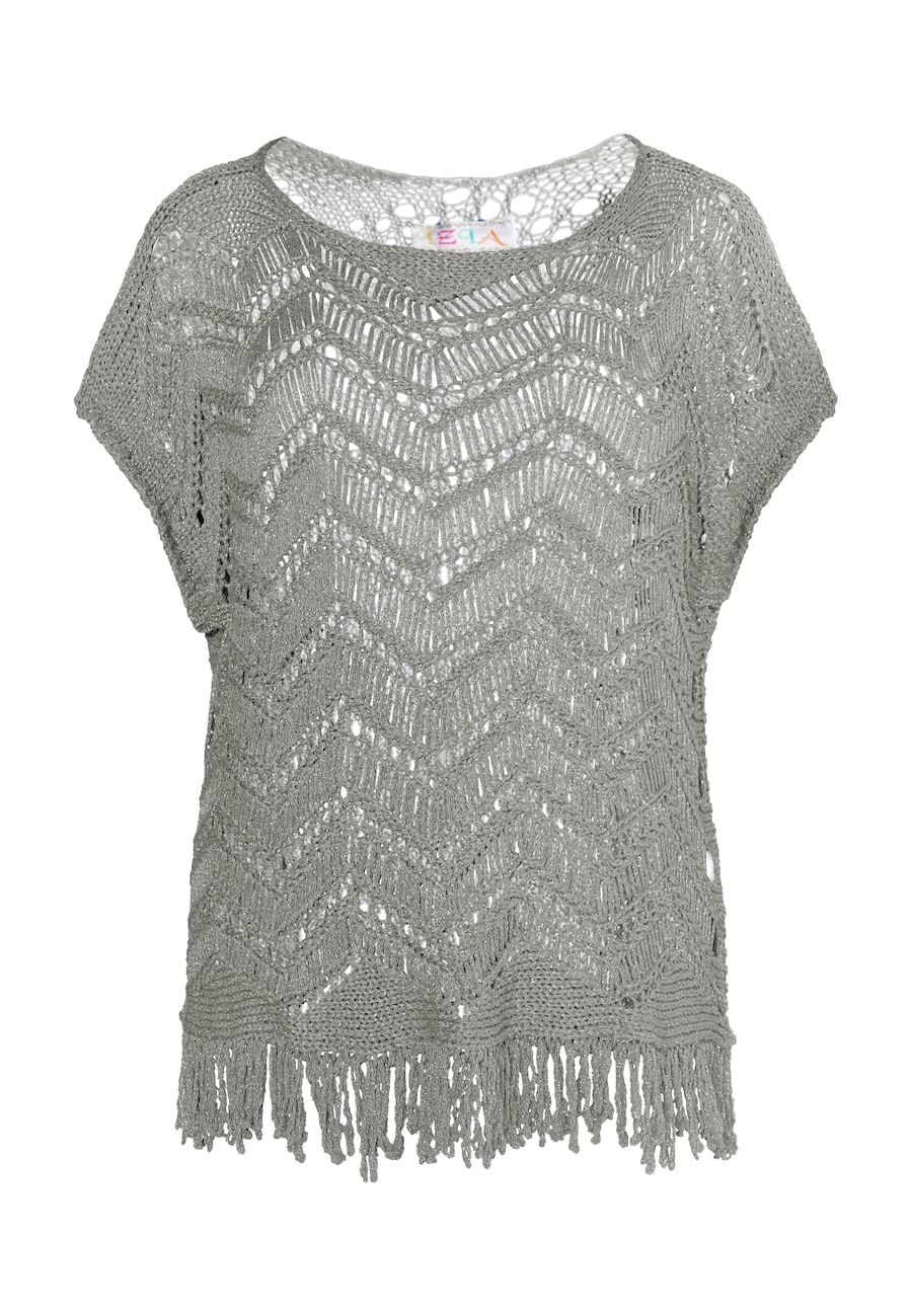 Свитер IZIA, серый
Свитер IZIA, серый