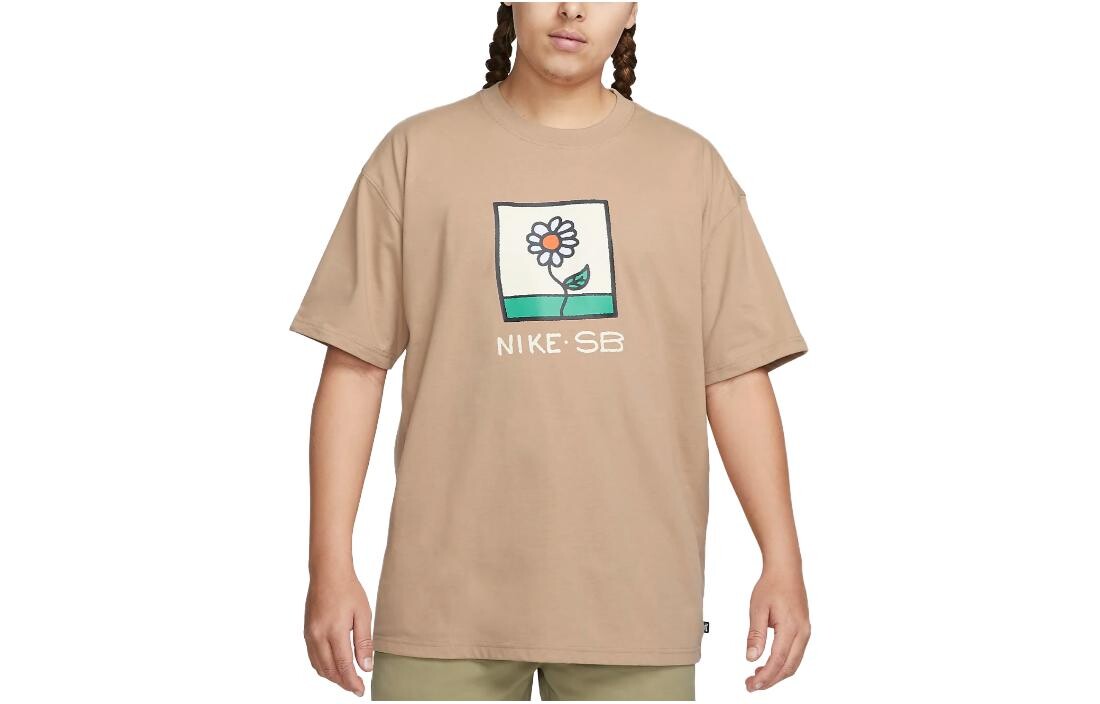 Футболка мужская хаки Nike, хаки
Футболка мужская хаки Nike, хаки