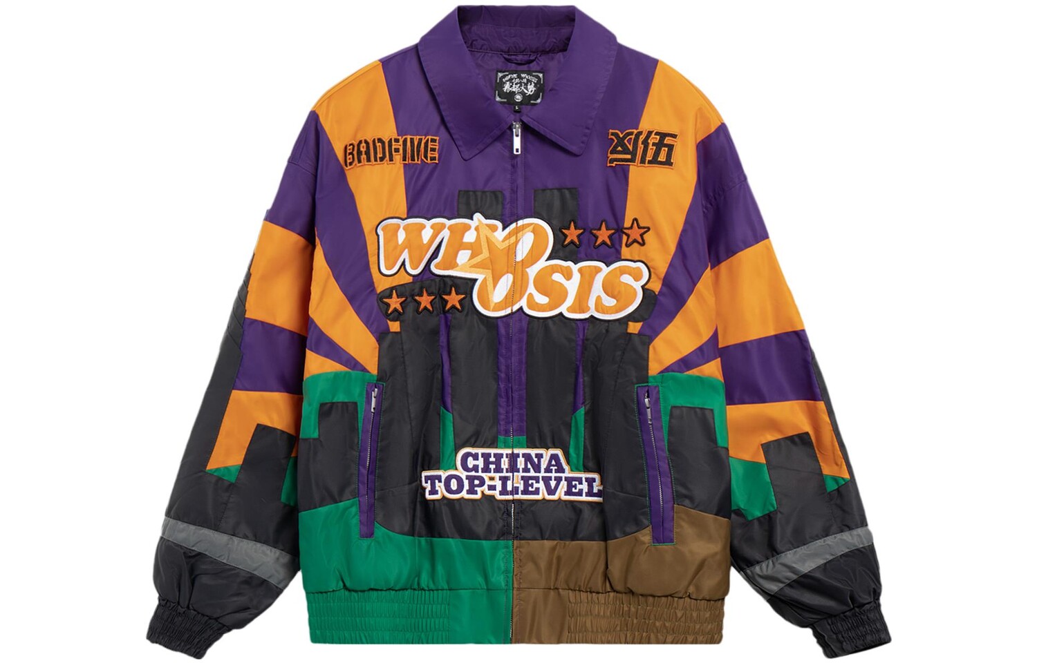 Мужская куртка Badfive Фиолетовый/Оранжевый/Зеленый Lining, фиолетовый/оранжевый/зеленый
Мужская куртка Badfive Фиолетовый/Оранжевый/Зеленый Lining, фиолетовый/оранжевый/зеленый