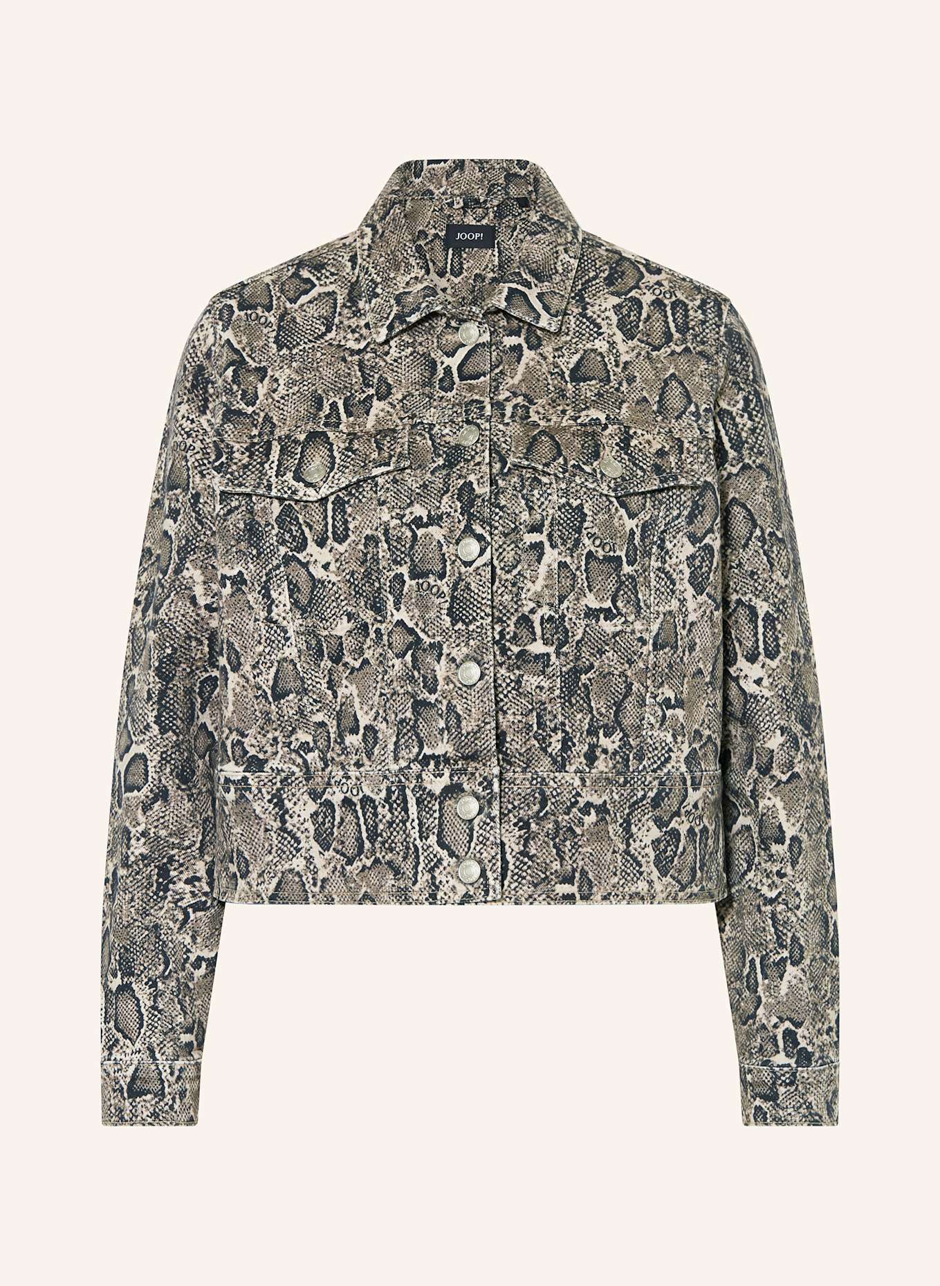 Джинсовая куртка Joop!, мультиколор
Джинсовая куртка Joop!, мультиколор