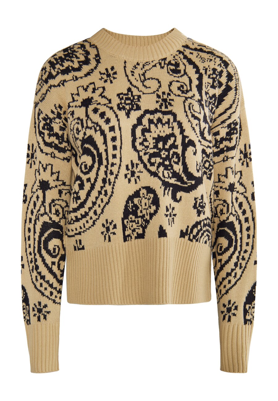 Свитер usha FESTIVAL Rakata, бежевый
Свитер usha FESTIVAL Rakata, бежевый