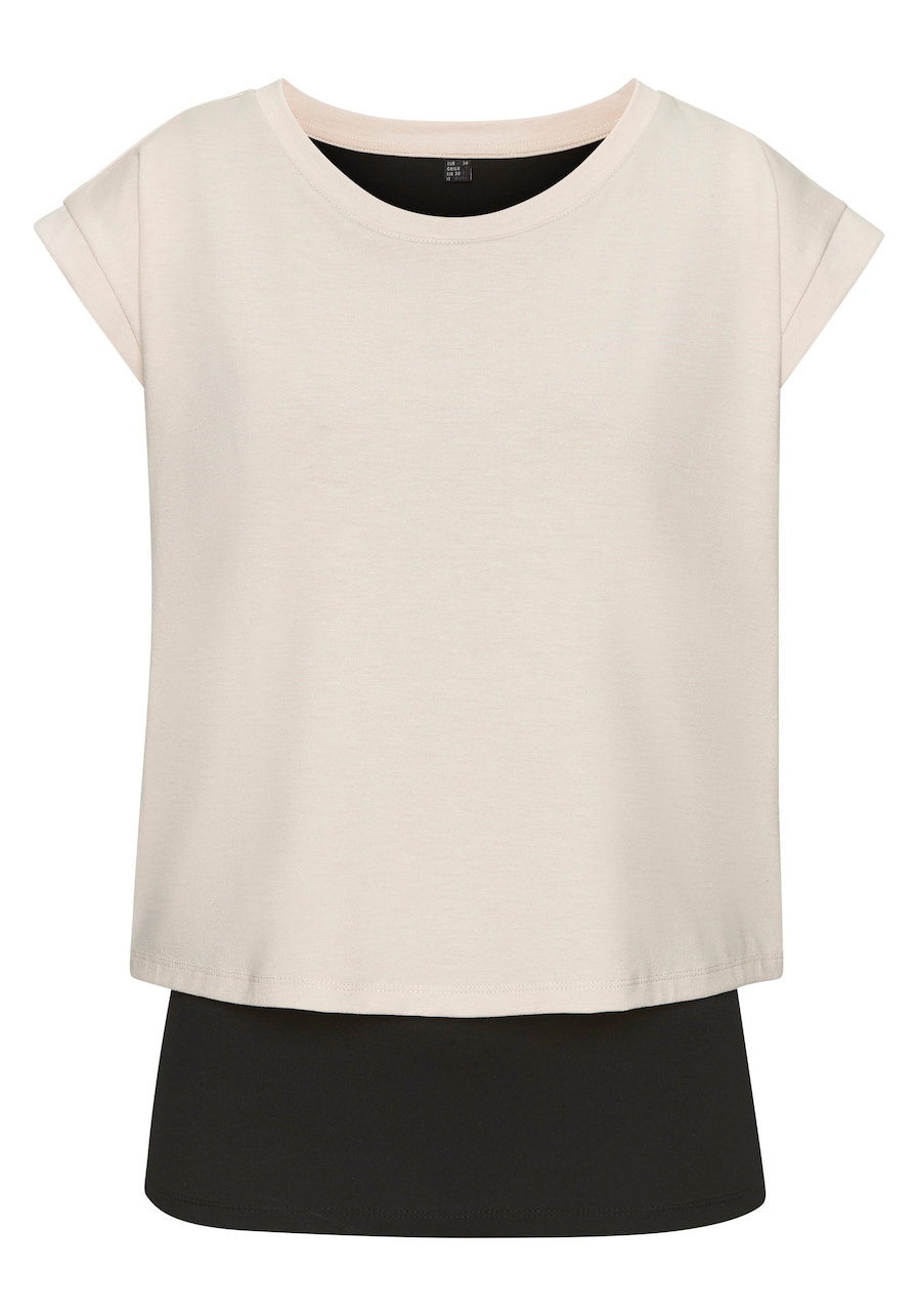 Футболка Performance LASCANA ACTIVE, светло-бежевый
Футболка Performance LASCANA ACTIVE, светло-бежевый