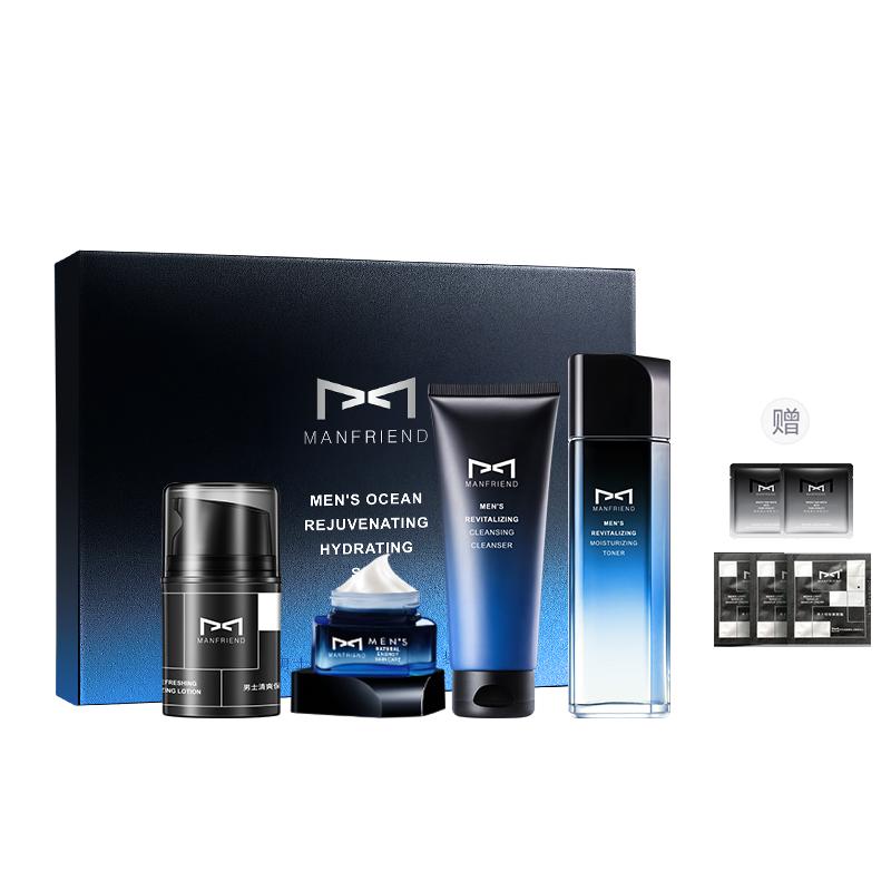 Мужской набор для увлажнения кожи глубокое очищение увлажнение контроль жира очищающее средство 100г + тонер 120мл + крем для лица 50г MANFRIEND
Мужской набор для увлажнения кожи глубокое очищение увлажнение контроль жира очищающее средство 100г + тонер 120мл + крем для лица 50г MANFRIEND