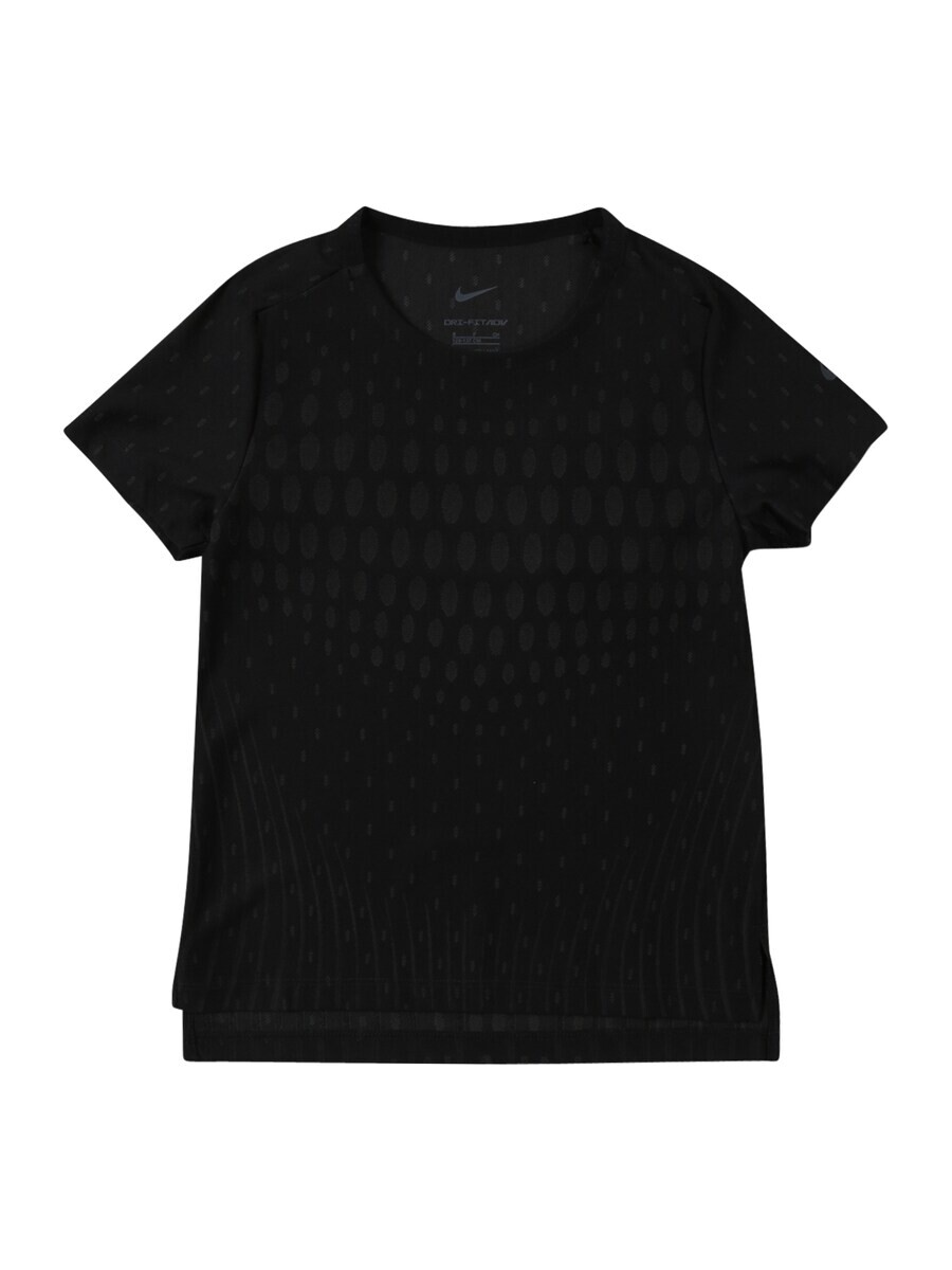 Топ NIKE Performance DFADV, черный
Топ NIKE Performance DFADV, черный