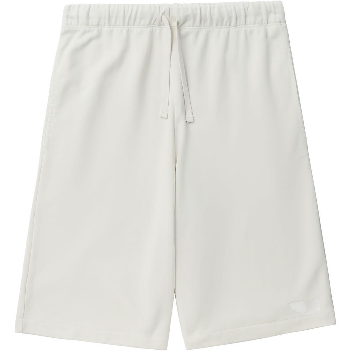 Шорты Emina с завязками на талии IRO NIGHT, белый
Шорты Emina с завязками на талии IRO NIGHT, белый