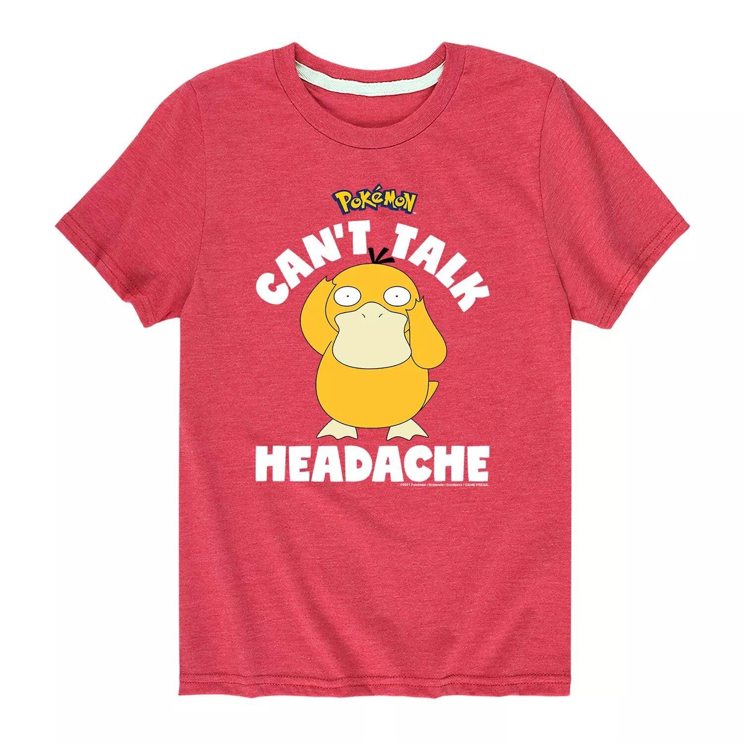 Футболка с рисунком Pokemon Psyduck для мальчиков 8–20 лет и головной болью Licensed Character
Футболка с рисунком Pokemon Psyduck для мальчиков 8–20 лет и головной болью Licensed Character