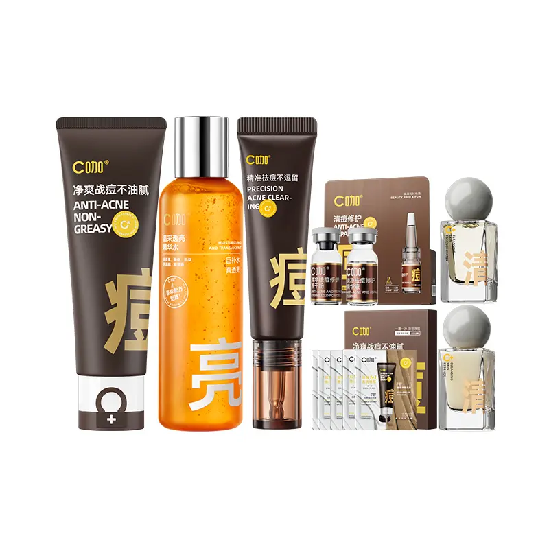 Набор для ухода за кожей против акне и контроля жирности: пятикомпонентный набор для борьбы с акне, восстановления и увлажнения C KA
Набор для ухода за кожей против акне и контроля жирности: пятикомпонентный набор для борьбы с акне, восстановления и увлажнения C KA