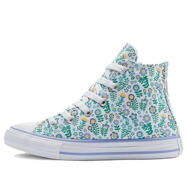 Кеды Converse Chuck Taylor All Star K Shoes Green, зеленый
Кеды Converse Chuck Taylor All Star K Shoes Green, зеленый