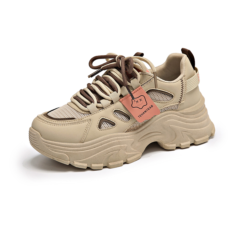 Износостойкие повседневные детские кроссовки для подростков FIRS Kids, коричневый
Износостойкие повседневные детские кроссовки для подростков FIRS Kids, коричневый