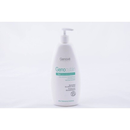 Genov Genocutgўn Гель для ванны 500мл, Genove S.A, Белый, Genov Genocutgўn Гель для ванны 500мл, Genove S.A
Genov Genocutgўn Гель для ванны 500мл, Genove S.A, Белый, Genov Genocutgўn Гель для ванны 500мл, Genove S.A