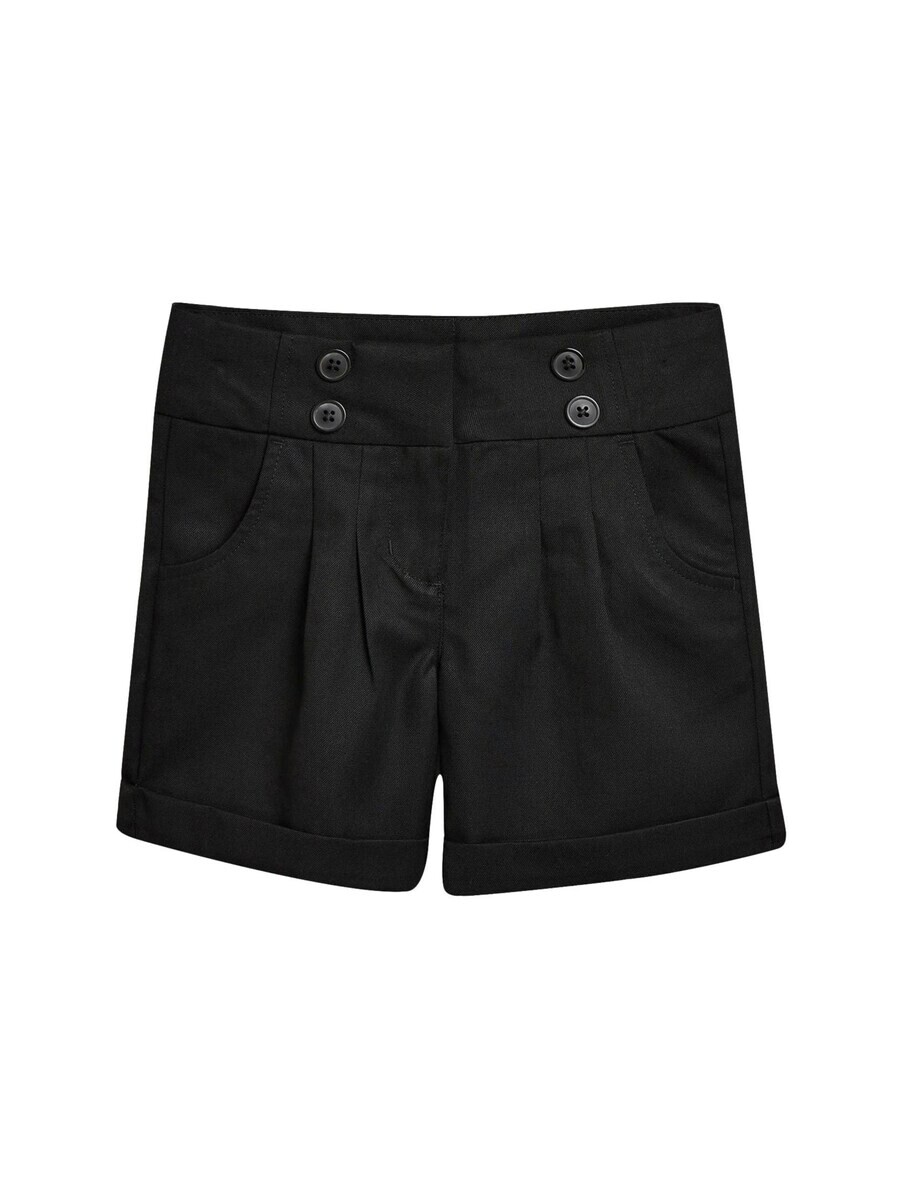 Шорты Next Loose fit Pants, черный
Шорты Next Loose fit Pants, черный