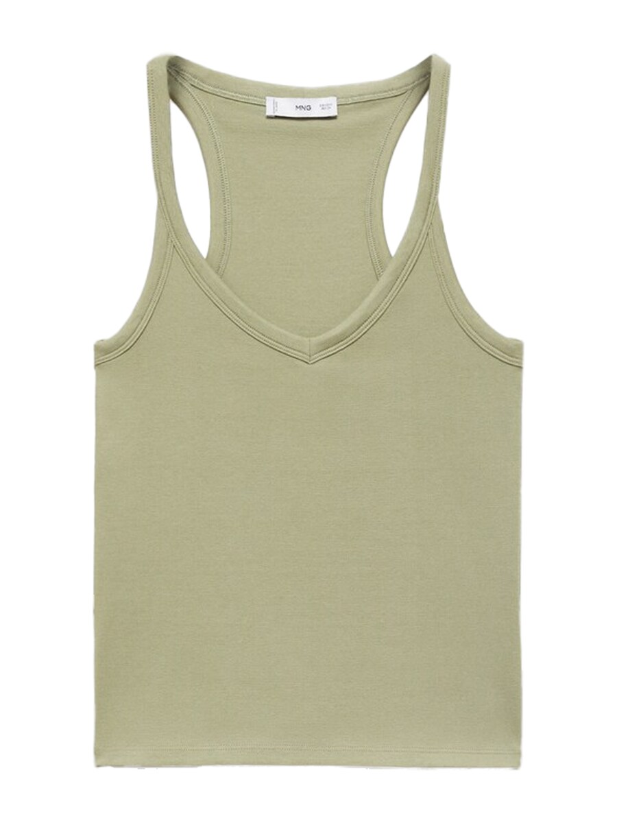 Топ MANGO CHLOE, хаки
Топ MANGO CHLOE, хаки