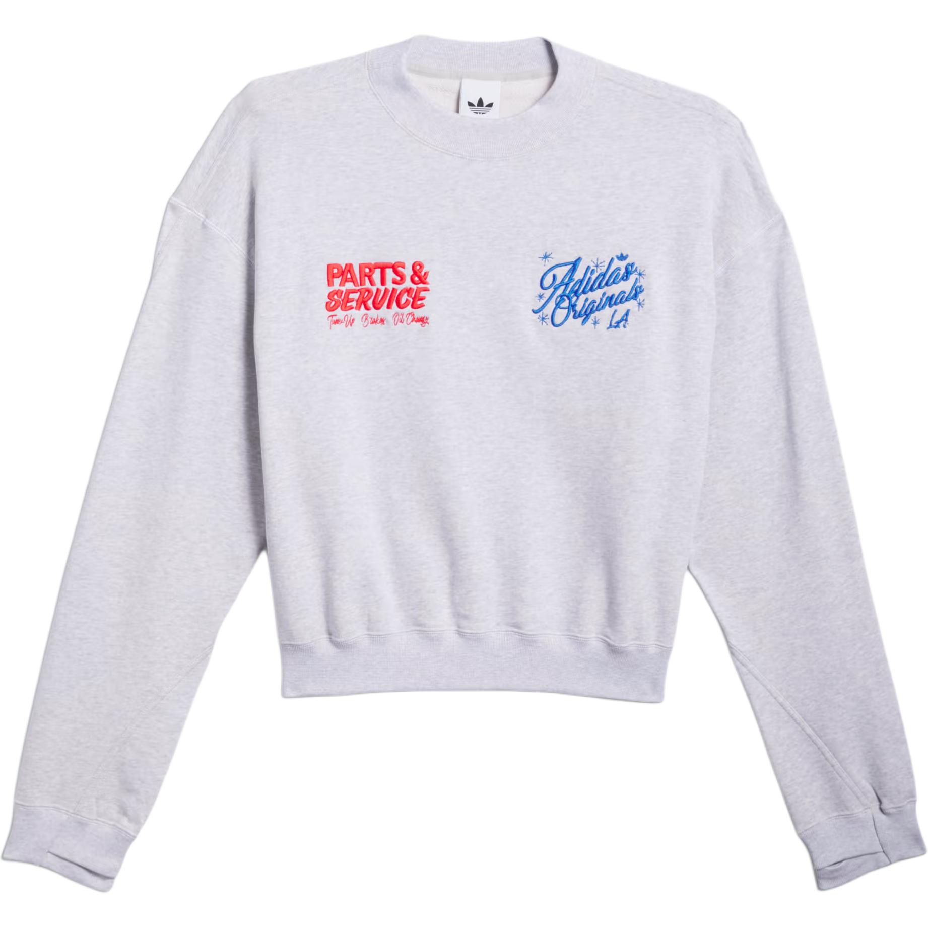 Толстовка Adidas Santa Monica с круглым вырезом Adidas Originals, светло-серый
Толстовка Adidas Santa Monica с круглым вырезом Adidas Originals, светло-серый