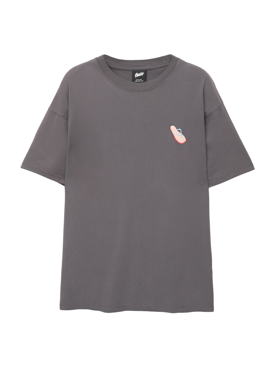 Рубашка Pull&Bear STWD SUMMER TENSION 04 FLIP FLO, Basalt Grey
Рубашка Pull&Bear STWD SUMMER TENSION 04 FLIP FLO, Basalt Grey