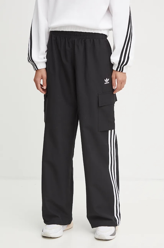 Брюки 3S Cargo Pants Adidas Originals, черный
Брюки 3S Cargo Pants Adidas Originals, черный