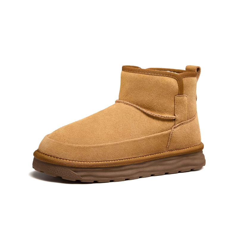 Теплые нескользящие короткие зимние ботинки для мужчин CAMEL, Camel
Теплые нескользящие короткие зимние ботинки для мужчин CAMEL, Camel