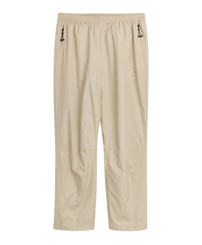 Технические брюки стандартного кроя Soulland, бежевый
Технические брюки стандартного кроя Soulland, бежевый