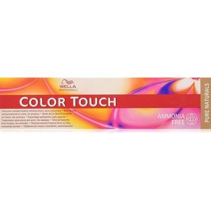 Проявитель краски для волос 60мл, Wella
Проявитель краски для волос 60мл, Wella