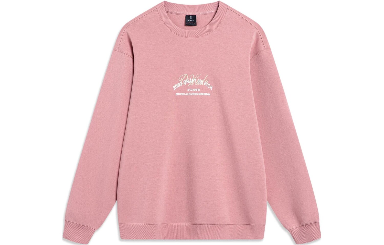 Wade Collection Толстовка мужская розовая Lining, розовый
Wade Collection Толстовка мужская розовая Lining, розовый