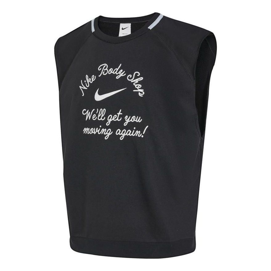 Топ Nike Dri-FIT Sleeveless Fleece Fitness Top 'Black'
Топ Nike Dri-FIT Sleeveless Fleece Fitness Top 'Black'