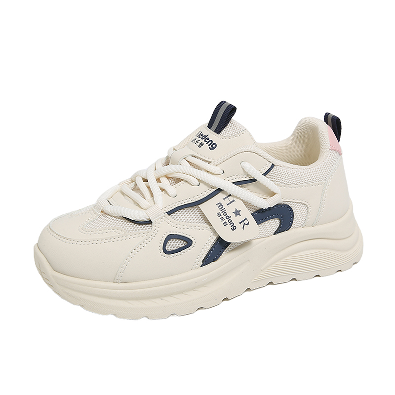 Детская обувь для повседневной жизни Wooden Rabbit, бежевый/хаки
Детская обувь для повседневной жизни Wooden Rabbit, бежевый/хаки