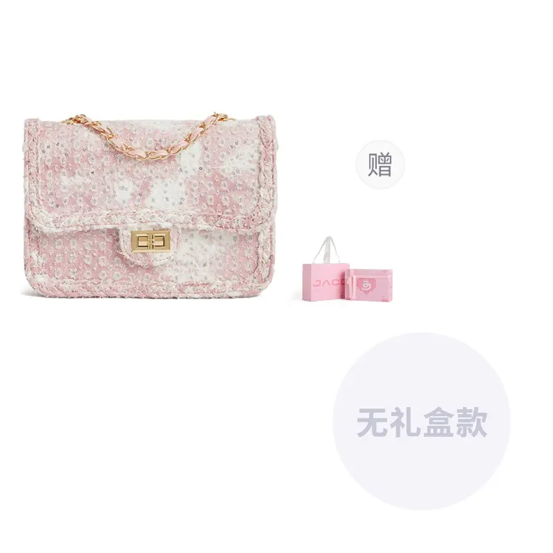 JACD Золотая нить твидовая ткань маленькая квадратная сумка через плечо женская белая, Pink Diamond
JACD Золотая нить твидовая ткань маленькая квадратная сумка через плечо женская белая, Pink Diamond
