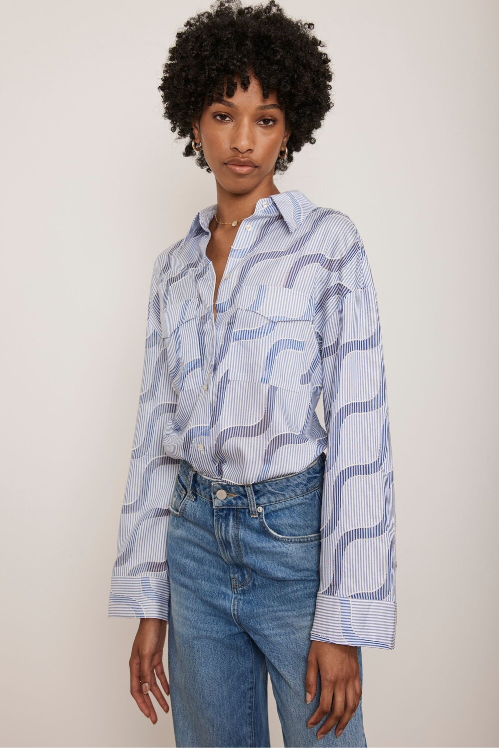 Рубашка из жаккардовой ткани в полоску Mint Velvet, синий
Рубашка из жаккардовой ткани в полоску Mint Velvet, синий