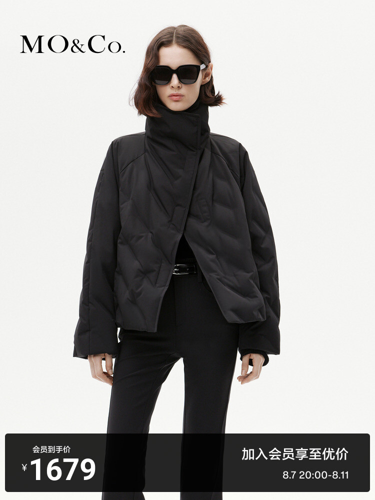 Пуховая куртка Moco с запахом, кремовый, Бежевый, Пуховая куртка Moco с запахом, кремовый
Пуховая куртка Moco с запахом, кремовый, Бежевый, Пуховая куртка Moco с запахом, кремовый