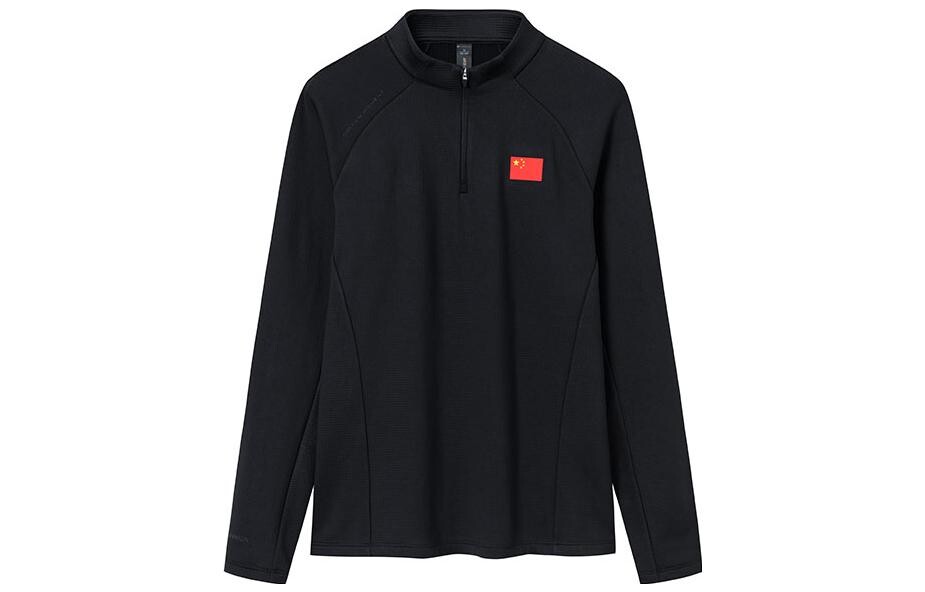 Мужская рубашка-поло Champion All Weather Series, черная Anta, черный
Мужская рубашка-поло Champion All Weather Series, черная Anta, черный