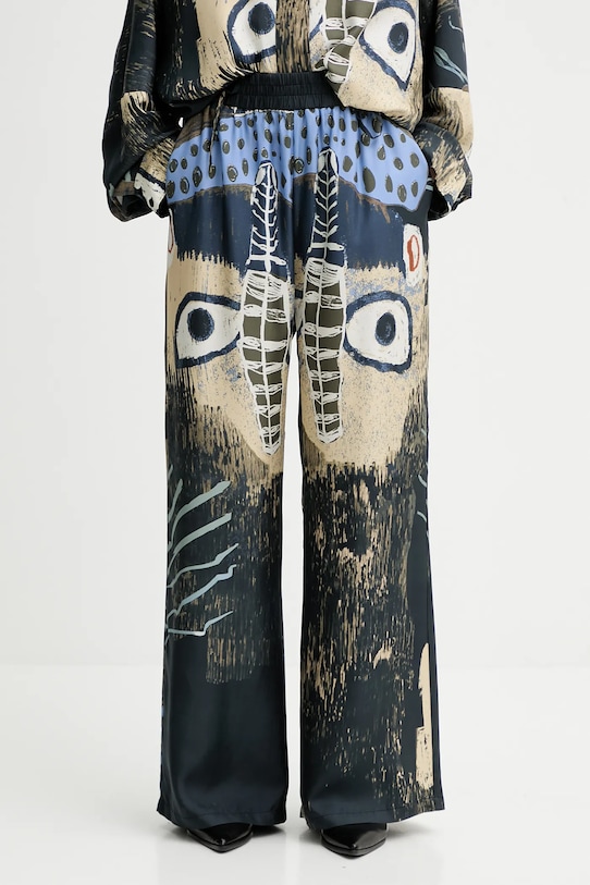 Шелковые брюки ARUM Munthe, темно-синий
Шелковые брюки ARUM Munthe, темно-синий