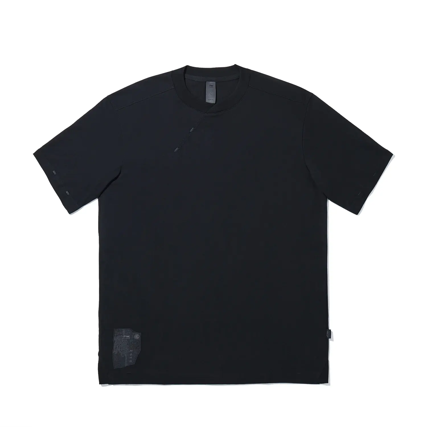 LiNing Футболка Men's Black, Черный, LiNing Футболка Men's Black
LiNing Футболка Men's Black, Черный, LiNing Футболка Men's Black