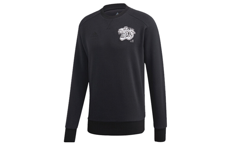 Adidas Мужская толстовка
Adidas Мужская толстовка