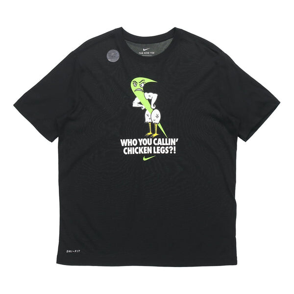 Футболка dri fit с логотипом и принтом быстросохнущие спортивные мужские Nike, черный
Футболка dri fit с логотипом и принтом быстросохнущие спортивные мужские Nike, черный