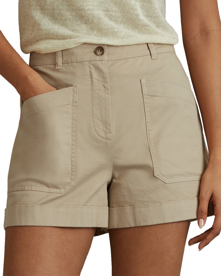 Шорты Reiss Nova Short, бежевый
Шорты Reiss Nova Short, бежевый
