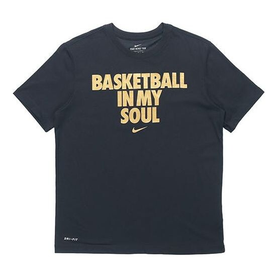 Футболка баскетбольные текстовые спортивные с коротким рукавом мужские Nike, черный