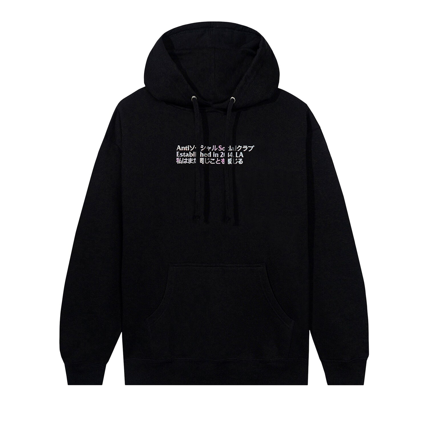 Толстовка с временной памятью Anti Social Social Club, цвет Черный
Толстовка с временной памятью Anti Social Social Club, цвет Черный