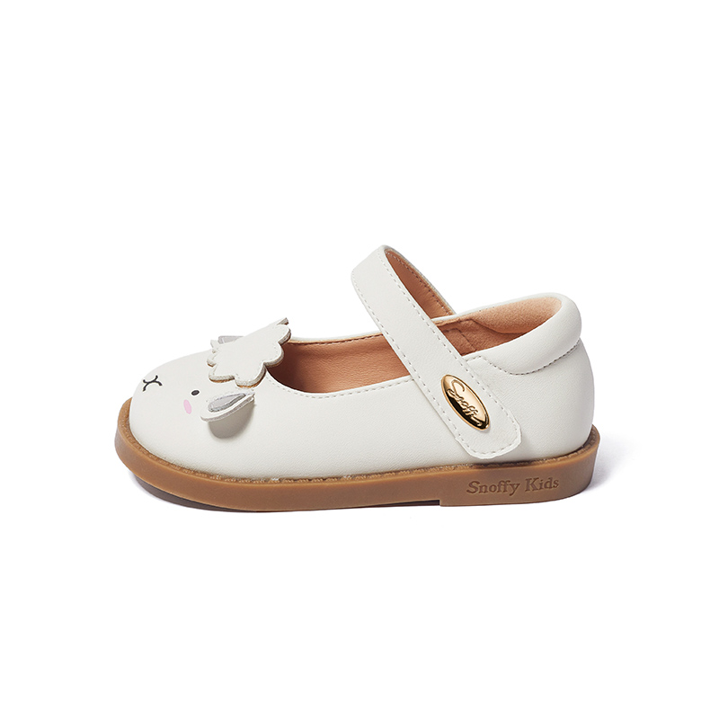 Кроссовки Animistic Series для малышей Snoffy, белый
Кроссовки Animistic Series для малышей Snoffy, белый